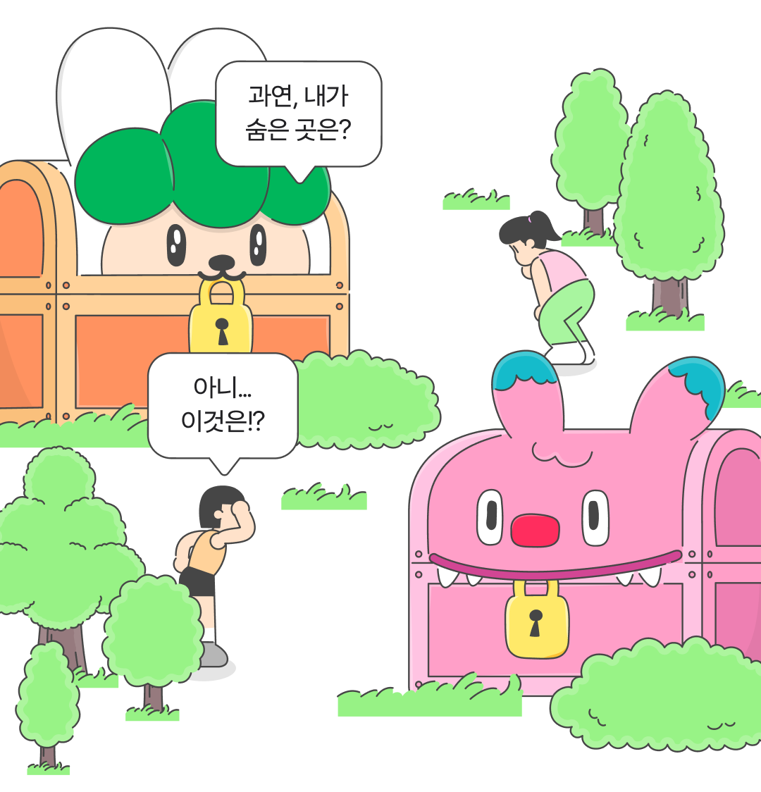 이미지