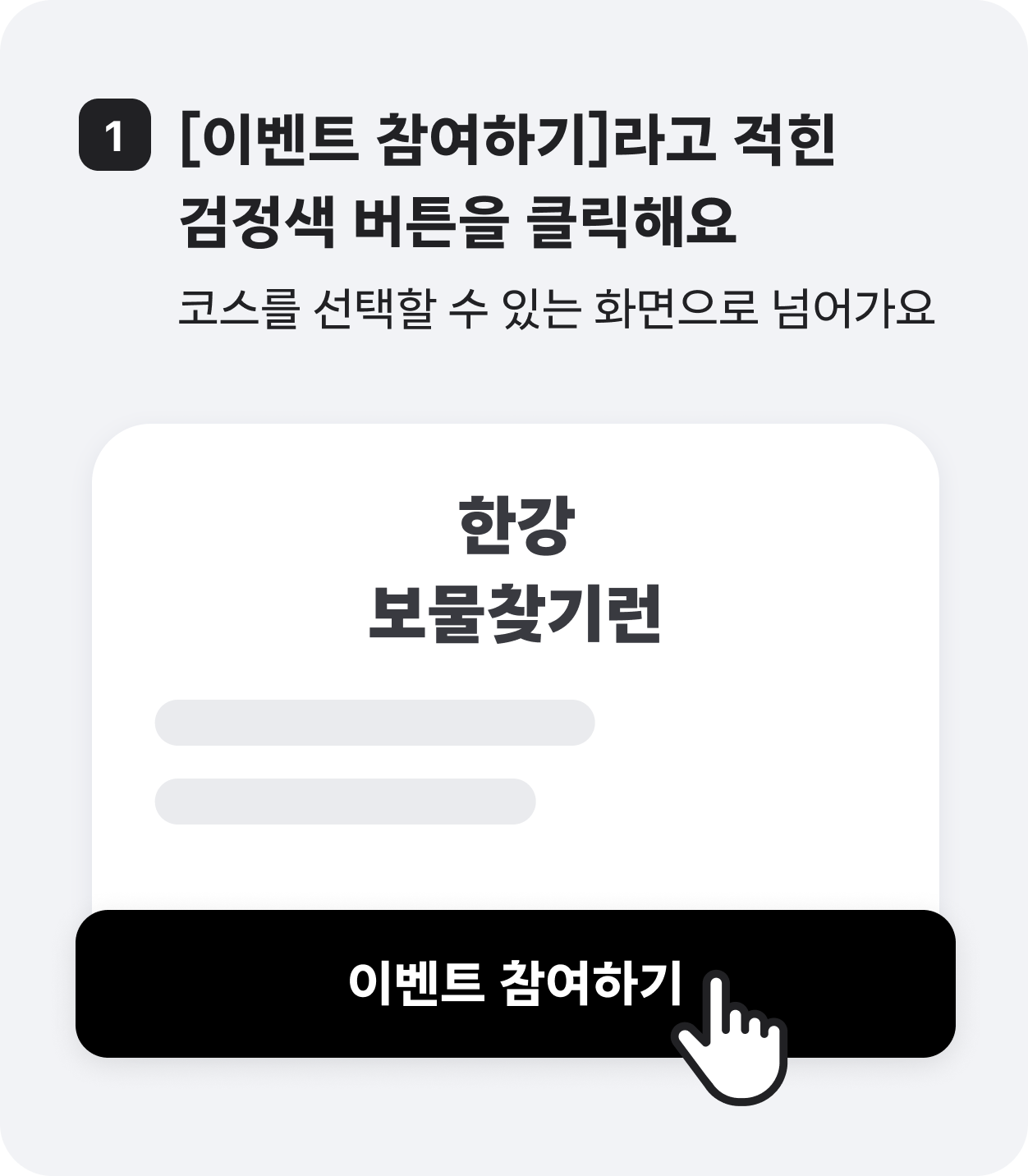 캐러셀 이미지