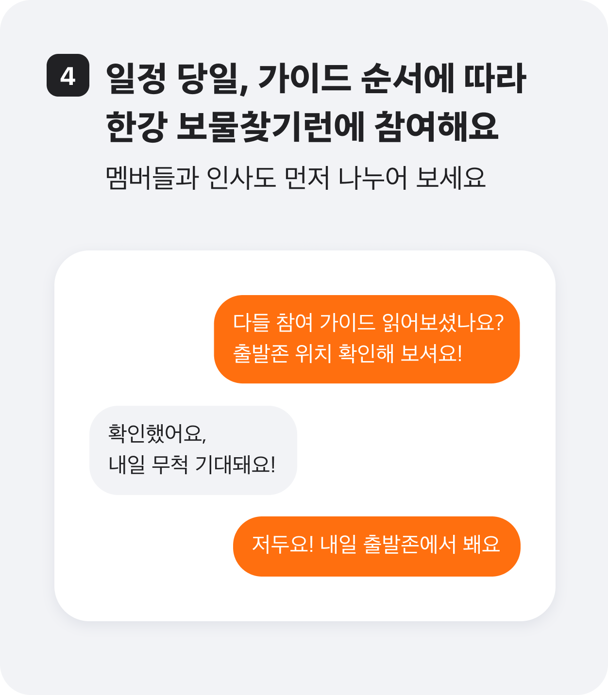 캐러셀 이미지