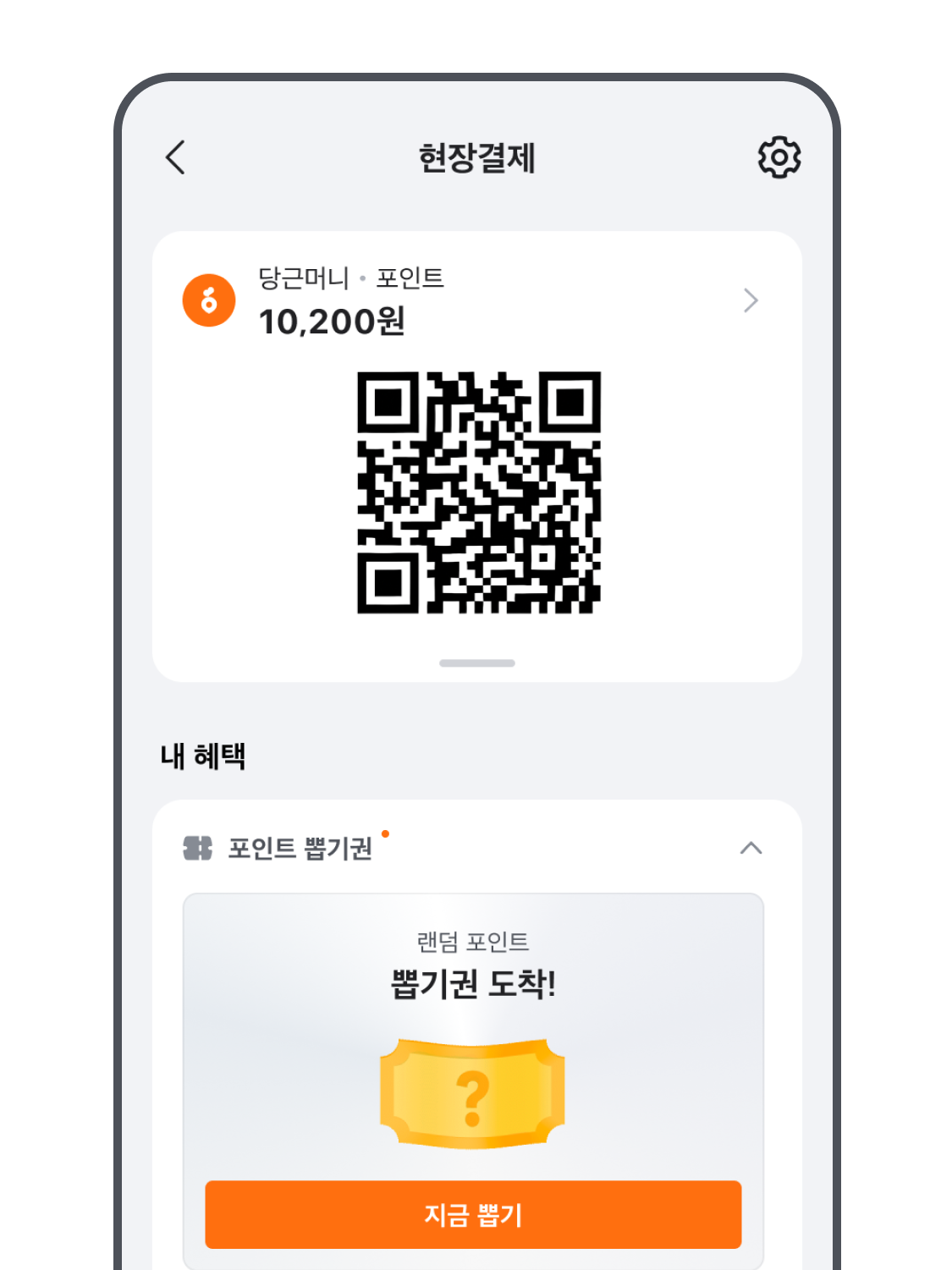 커버이미지