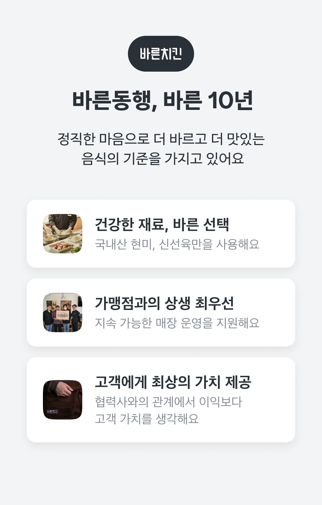 ์ปค๋ฒ์ด๋ฏธ์ง
