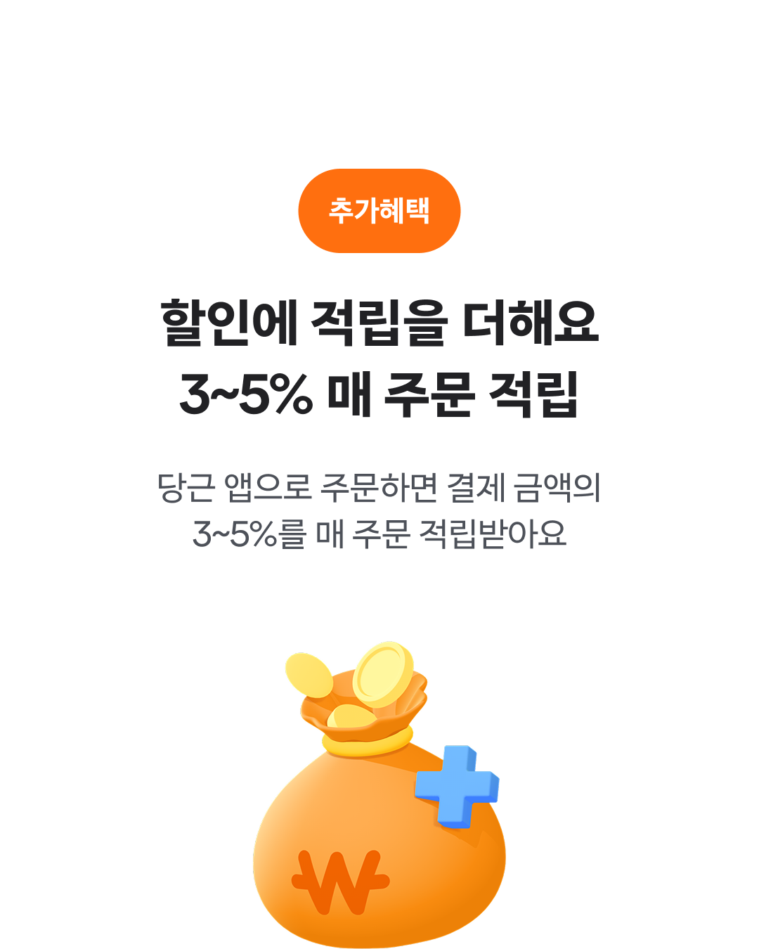 ์ปค๋ฒ์ด๋ฏธ์ง