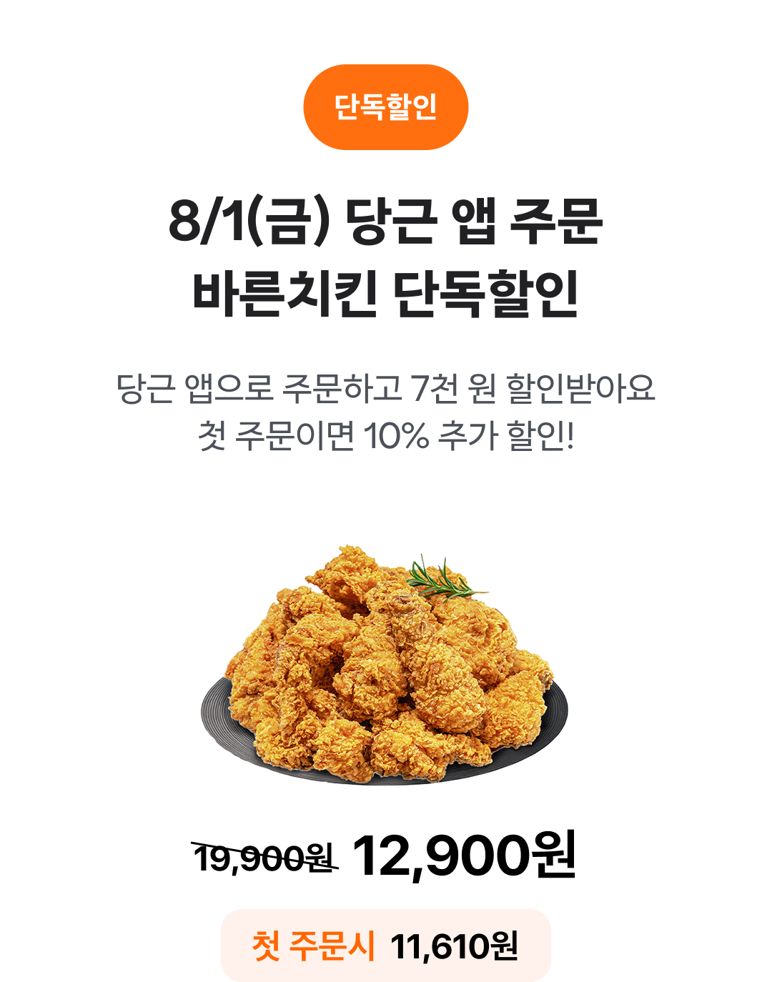 ์ปค๋ฒ์ด๋ฏธ์ง