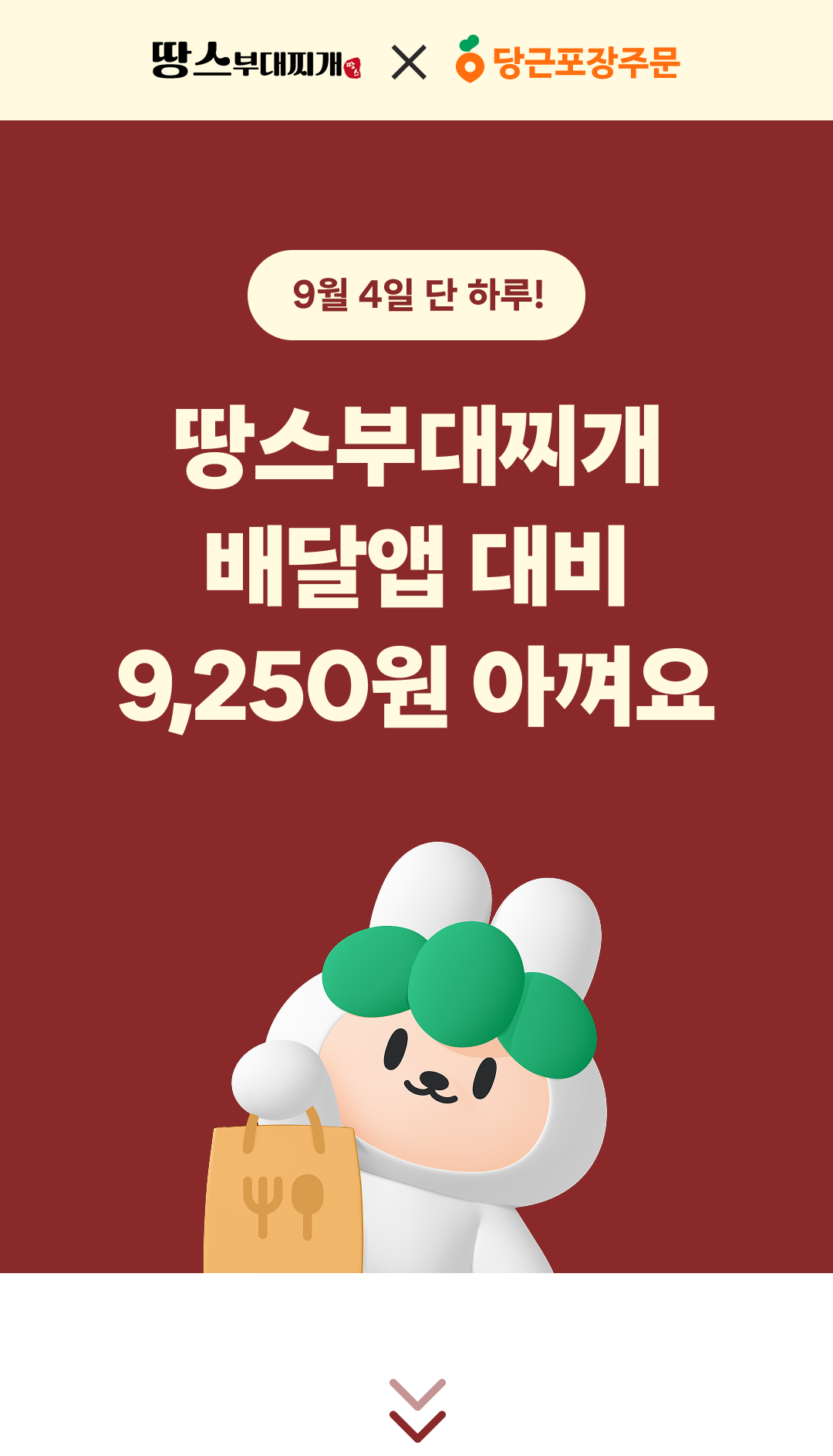 커버이미지