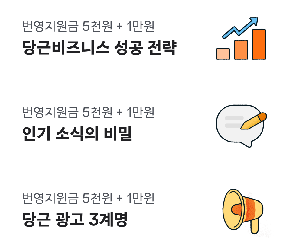 이미지 카드