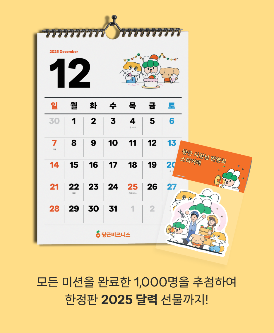 이미지 카드