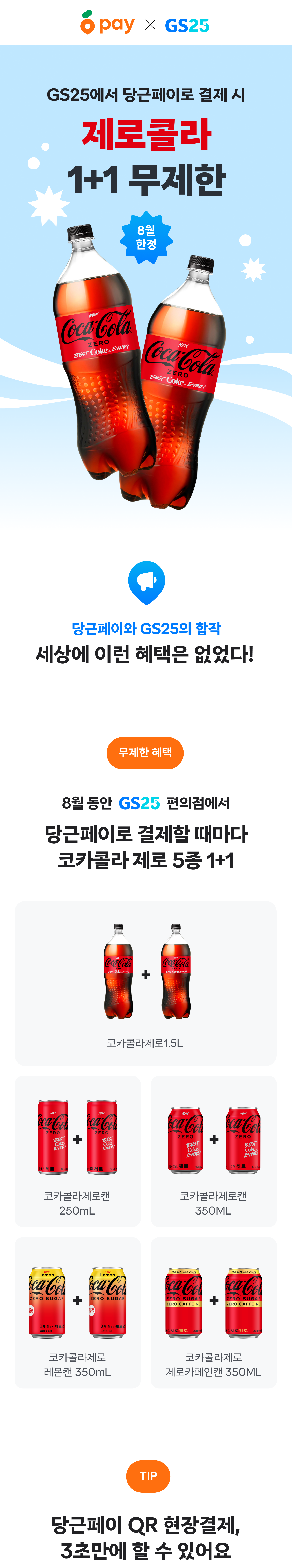 커버이미지