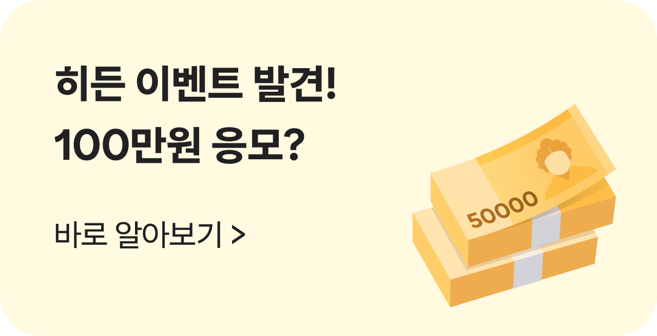 이미지 카드