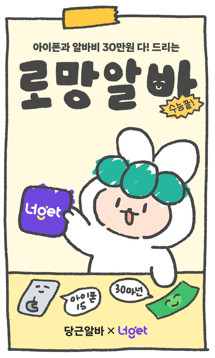 커버이미지